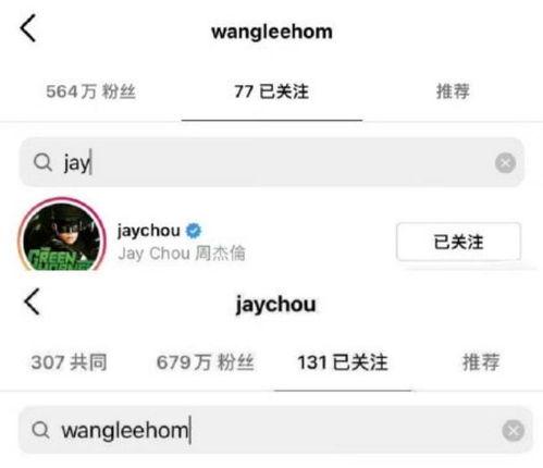 抢瓜吃暗语,揭秘抢瓜吃暗语背后的趣味与智慧