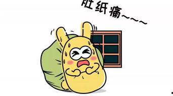 全世界吃瓜群众,揭秘吃瓜群众的狂欢世界