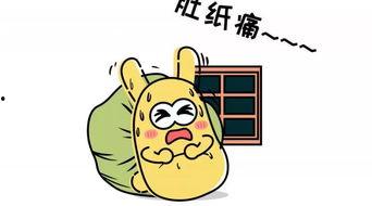 吃瓜群众的生,见证时代变迁的民间观察者